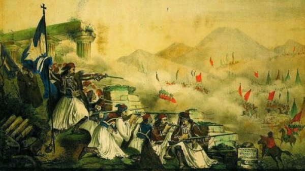 25η Μαρτίου 1821