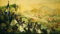 25&eta; &Mu;&alpha;&rho;&tau;ί&omicron;&upsilon; 1821