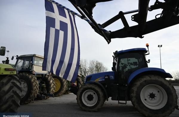 &Alpha;&gamma;&rho;ό&tau;&epsilon;&sigmaf; &Lambda;&alpha;&gamma;&kappa;&alpha;&delta;ά