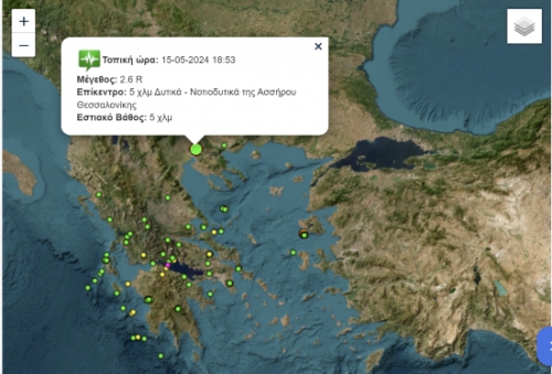 Σεισμός Ασσήρου Λαγκαδά