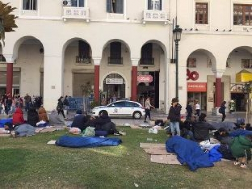 &Nu;&Epsilon;&Alpha; &Delta;&Omicron;&Mu;&Eta; &Kappa;&Alpha;&Tau;&Alpha;&Gamma;&Rho;&Alpha;&Phi;&Eta;&Sigma; &Pi;&Rho;&Omicron;&Sigma;&Phi;&Upsilon;&Gamma;&Omega;&Nu; &Sigma;&Tau;&Omicron; &Beta;&Alpha;&Gamma;&Iota;&Omicron;&Chi;&Omega;&Rho;&Iota;