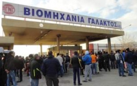 &Mu;&Epsilon; &Tau;&Iota;&Mu;&Eta; &Epsilon;&Kappa;&Kappa;&Iota;&Nu;&Eta;&Sigma;&Eta;&Sigma; 18,28 &Epsilon;&Kappa;&Alpha;&Tau;. &Epsilon;&Upsilon;&Rho;&Omega; &Eta; &Alpha;&Gamma;&Nu;&Omicron; &Alpha;&Nu;&Alpha;&Zeta;&Eta;&Tau;&Alpha; &Alpha;&Gamma;&Omicron;&Rho;&Alpha;&Sigma;&Tau;&Eta;