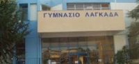 1&omicron; &Gamma;&Upsilon;&Mu;&Nu;&Alpha;&Sigma;&Iota;&Omicron; &Lambda;&Alpha;&Gamma;&Kappa;&Alpha;&Delta;&Alpha;