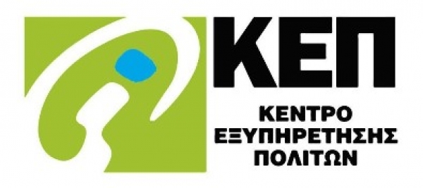 &Kappa;&Epsilon;&Pi; &Lambda;&alpha;&gamma;&kappa;&alpha;&delta;ά &delta;&epsilon;&lambda;&tau;ί&alpha; &mu;&epsilon;&tau;&alpha;&kappa;ί&nu;&eta;&sigma;&eta;&sigmaf; &Alpha;&Mu;&Epsilon;&Alpha;