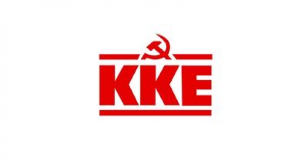 &Omicron;&Mu;&Iota;&Lambda;&Iota;&Alpha; &Sigma;&Upsilon;&Zeta;&Eta;&Tau;&Eta;&Sigma;&Eta; &Kappa;&Kappa;&Epsilon;