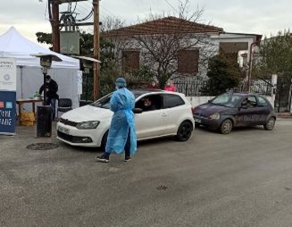 drive through rapid tests &Lambda;&eta;&tau;ή