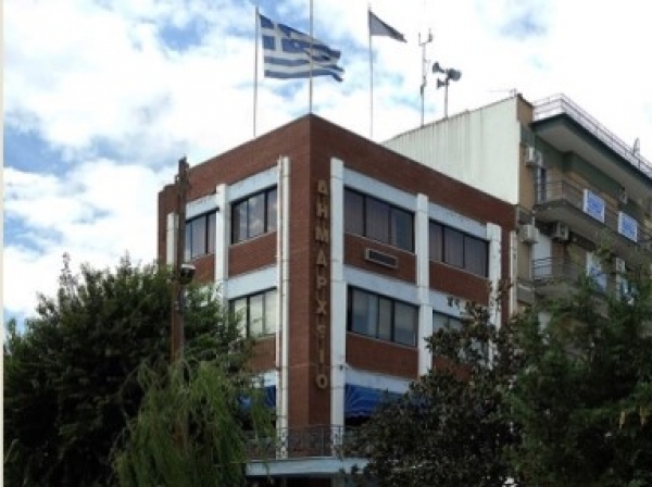 &Alpha;&nu;&alpha;&kappa;&omicron;ί&nu;&omega;&sigma;&eta; 