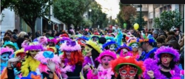 &Kappa;&Alpha;&Rho;&Nu;&Alpha;&Beta;&Alpha;&Lambda;&Iota; &Alpha;&Sigma;&Kappa;&Omicron;&Upsilon;