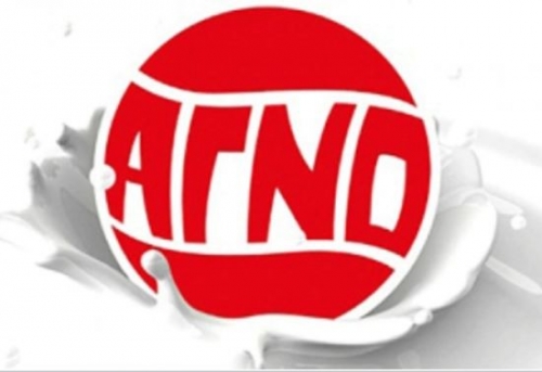 ΑΓΝΟ