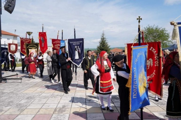 Γενοκτονίας του Θρακικού Ελληνισμού