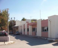 &Kappa;&Epsilon;&Nu;&Tau;&Rho;&Omicron; &Upsilon;&Gamma;&Epsilon;&Iota;&Alpha;&Sigma; &Lambda;&Alpha;&Gamma;&Kappa;&Alpha;&Delta;&Alpha;