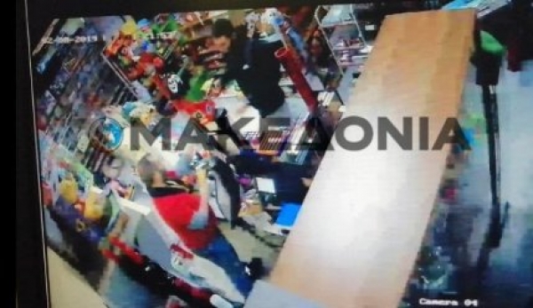 &Epsilon;&Upsilon;&Gamma;&Epsilon;&Nu;&Iota;&Kappa;&Omicron;&Sigma; &Lambda;&Eta;&Sigma;&Tau;&Eta;&Sigma; &Lambda;&Alpha;&Gamma;&Kappa;&Alpha;&Delta;&Alpha;&Sigma;
