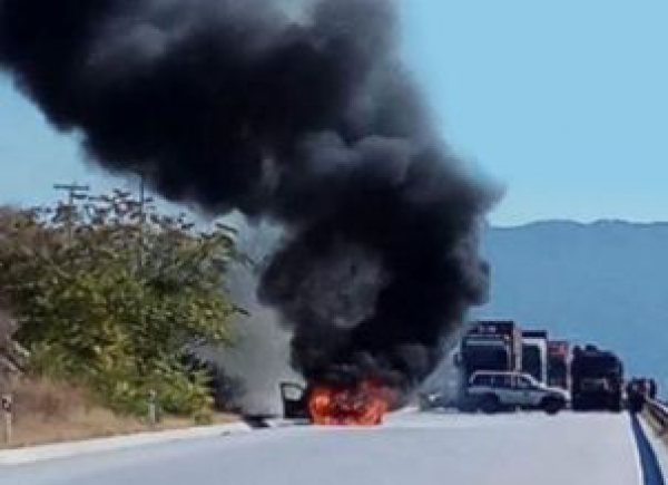 &Tau;&Upsilon;&Lambda;&Iota;&Chi;&Theta;&Eta;&Kappa;&Epsilon; &Sigma;&Tau;&Iota;&Sigma; &Phi;&Lambda;&Omicron;&Gamma;&Epsilon;&Sigma; &Pi;&Epsilon;&Rho;&Iota;&Pi;&Omicron;&Lambda;&Iota;&Kappa;&Omicron; &Tau;&Omicron;&Upsilon; &Alpha;&Sigma;&Tau;&Upsilon;&Nu;&Omicron;&Mu;&Iota;&Kappa;&Omicron;&Upsilon; &Sigma;&Tau;&Alpha;&Theta;&Mu;&Omicron;&Upsilon; &Sigma;&Omicron;&Chi;&Omicron;&Upsilon;