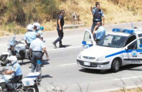 &Gamma;&Epsilon;&Rho;&Alpha;&Kappa;&Alpha;&Rho;&Omicron;&Upsilon; : &Sigma;&Upsilon;&Nu;&Epsilon;&Lambda;&Eta;&Phi;&Theta;&Eta; &Alpha;&Nu;&Eta;&Lambda;&Iota;&Kappa;&Omicron;&Sigma; &Delta;&Iota;&Alpha;&Kappa;&Iota;&Nu;&Eta;&Tau;&Eta;&Sigma; &Alpha;&Lambda;&Lambda;&Omicron;&Delta;&Alpha;&Pi;&Omega;&Nu; &Mu;&Epsilon;&Tau;&Alpha; &Alpha;&Pi;&Omicron; &Kappa;&Alpha;&Tau;&Alpha;&Delta;&Iota;&Omega;&Xi;&Eta;
