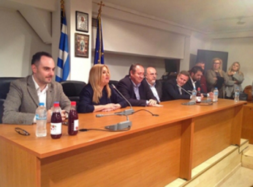 &Kappa;&Alpha;&Tau;&Alpha;&Mu;&Epsilon;&Sigma;&Tau;&Eta; &Eta; &Alpha;&Iota;&Theta;&Omicron;&Upsilon;&Sigma;&Alpha; &Tau;&Omicron;&Upsilon; &Delta;&Eta;&Mu;.&Sigma;&Upsilon;&Mu;&Beta;&Omicron;&Upsilon;&Lambda;&Iota;&Omicron;&Upsilon; &Lambda;&Alpha;&Gamma;&Kappa;&Alpha;&Delta;&Alpha; &Sigma;&Tau;&Eta;&Nu; &Omicron;&Mu;&Iota;&Lambda;&Iota;&Alpha; &Tau;&Eta;&Sigma; &Phi;&Omega;&Phi;&Eta;&Sigma; &Gamma;&Epsilon;&Nu;&Nu;&Eta;&Mu;&Alpha;&Tau;&Alpha;