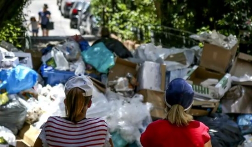 Αντιδημαρχία Καθαριότητας