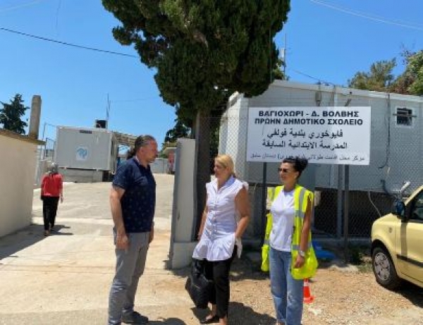 &Beta;&Alpha;&Gamma;&Iota;&Omicron;&Chi;&Omega;&Rho;&Iota; &Pi;&Rho;&Omicron;&Sigma;&Phi;&Upsilon;&Gamma;&Epsilon;&Sigma;