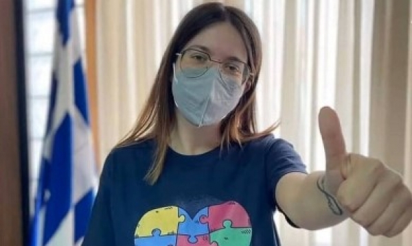 &alpha;&nu;&tau;&iota;&delta;ή&mu;&alpha;&rho;&chi;&omicron;&sigmaf; &Beta;ό&lambda;&beta;&eta;&sigmaf;