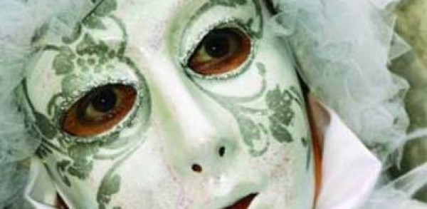 &Tau;&rho;&iota;ή&mu;&epsilon;&rho;&omicron; &Kappa;&alpha;&theta;&alpha;&rho;ά&sigmaf; &Delta;&epsilon;&upsilon;&tau;έ&rho;&alpha;&sigmaf;