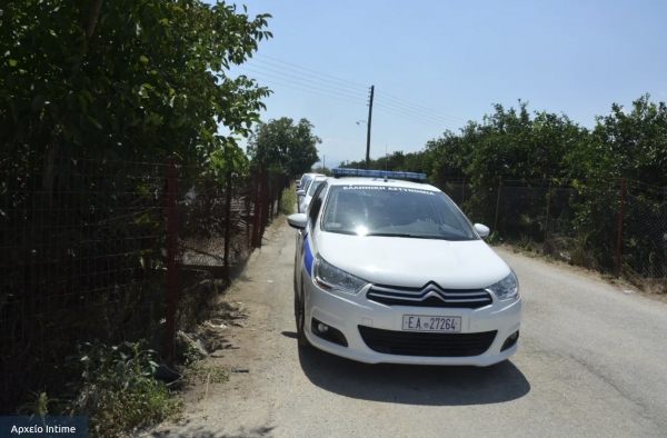 &Alpha;&Sigma;&Tau;&Upsilon;&Nu;&Omicron;&Mu;&Iota;&Alpha; &Beta;&Omicron;&Lambda;&Beta;&Eta;