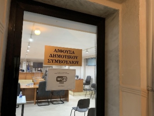 &pi;&rho;&omicron;&epsilon;&delta;&rho;&epsilon;ί&omicron; &delta;&eta;&mu;&omicron;&tau;&iota;&kappa;&omicron;ύ &sigma;&upsilon;&mu;&beta;&omicron;&upsilon;&lambda;ί&omicron;&upsilon; &Lambda;&alpha;&gamma;&kappa;&alpha;&delta;ά