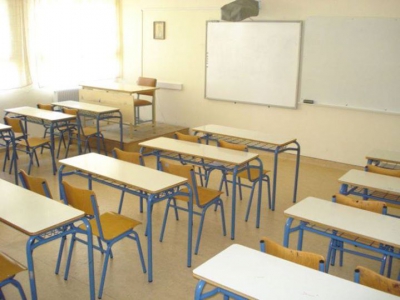 &Delta;&epsilon;&upsilon;&tau;έ&rho;&alpha; 23 &Iota;&alpha;&nu;&omicron;&upsilon;&alpha;&rho;ί&omicron;&upsilon; - &Lambda;&epsilon;&iota;&tau;&omicron;&upsilon;&rho;&gamma;&omicron;ύ&nu; &kappa;&alpha;&nu;&omicron;&nu;&iota;&kappa;ά &tau;&omicron; 1&omicron; &amp; 2&omicron; &Gamma;&upsilon;&mu;&nu;ά&sigma;&iota;&omicron; &Lambda;&alpha;&gamma;&kappa;&alpha;&delta;ά &kappa;&alpha;&iota; &tau;&omicron; 1&omicron; &Nu;&eta;&pi;&iota;&alpha;&gamma;&omega;&gamma;&epsilon;ί&omicron; &Lambda;&alpha;&gamma;&upsilon;&nu;ώ&nu;