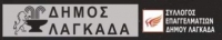 2&eta; &Lambda;&epsilon;&upsilon;&kappa;ή &Nu;ύ&chi;&tau;&alpha;