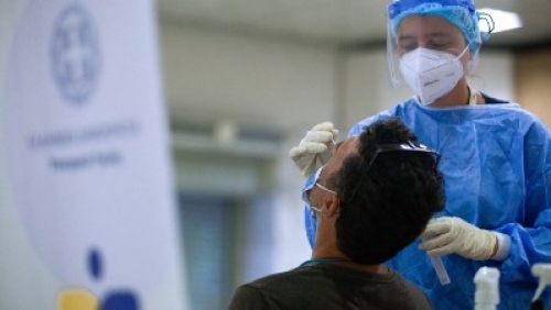 rapid test &Kappa;&alpha;&beta;&alpha;&lambda;ά&rho;&iota; 