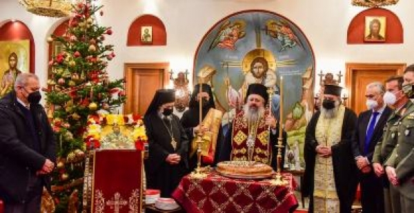 &Epsilon;&omicron;&rho;&tau;&alpha;&sigma;&mu;ό&sigmaf; &Pi;&rho;&omega;&tau;&omicron;&chi;&rho;&omicron;&nu;&iota;ά&sigmaf;