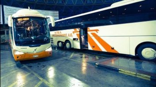 &Tau;&Rho;&Iota;&Alpha; &Pi;&Epsilon;&Rho;&Iota;&Phi;&Epsilon;&Rho;&Epsilon;&Iota;&Alpha;&Kappa;&Alpha; &Delta;&Rho;&Omicron;&Mu;&Omicron;&Lambda;&Omicron;&Gamma;&Iota;&Alpha; &Tau;&Omicron;&Upsilon; &Omicron;&Alpha;&Sigma;&Theta; &Pi;&Omicron;&Upsilon; &Alpha;&Phi;&Omicron;&Rho;&Omicron;&Upsilon;&Nu; &Tau;&Omicron;&Nu; &Delta;&Eta;&Mu;&Omicron; &Lambda;&Alpha;&Gamma;&Kappa;&Alpha;&Delta;&Alpha; &Pi;&Epsilon;&Rho;&Nu;&Omicron;&Upsilon;&Nu; &Sigma;&Tau;&Omicron; &Kappa;&Tau;&Epsilon;&Lambda;