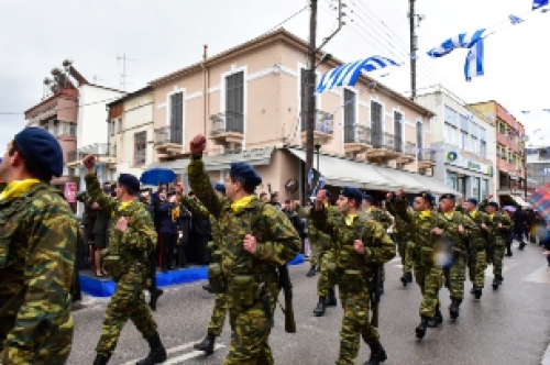 &Eta; &Epsilon;&Theta;&Nu;&Iota;&Kappa;&Eta; &Epsilon;&Pi;&Epsilon;&Tau;&Epsilon;&Iota;&Omicron;&Sigma; &Tau;&Eta;&Sigma; 25&eta;&sigmaf; &Mu;&Alpha;&Rho;&Tau;&Iota;&Omicron;&Upsilon; &Sigma;&Tau;&Omicron; &Delta;&Eta;&Mu;&Omicron; &Lambda;&Alpha;&Gamma;&Kappa;&Alpha;&Delta;&Alpha; (photos)