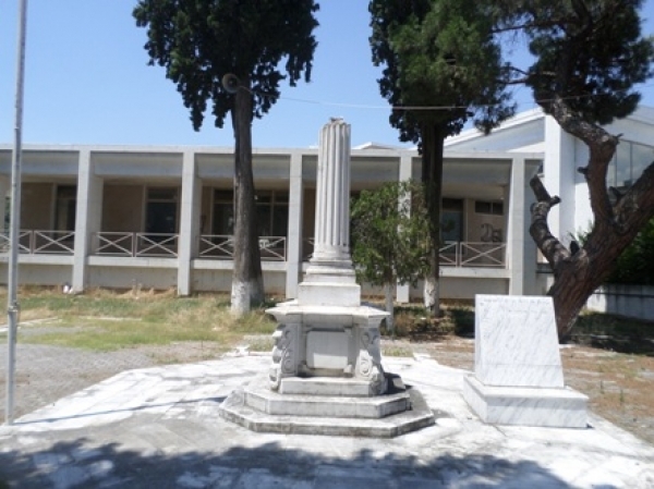 &Mu;&Nu;&Eta;&Mu;&Epsilon;&Iota;&Omicron; &Eta;&Rho;&Omega;&Omega;&Nu; &Lambda;&Alpha;&Gamma;&Kappa;&Alpha;&Delta;&Alpha;&Sigma;