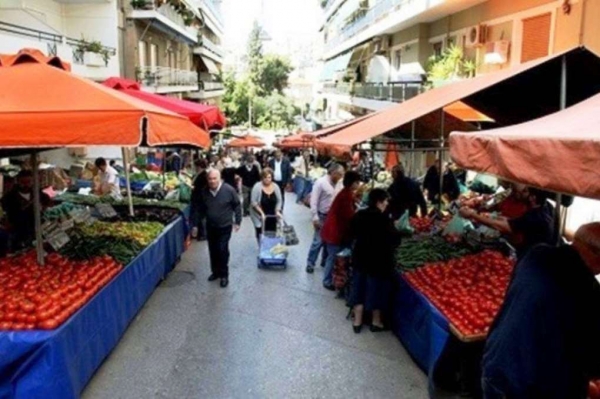 λαϊκής αγοράς Λαγκαδά