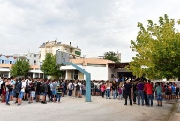 &Alpha;&Nu;&Alpha;&Kappa;&Omicron;&Iota;&Nu;&Omega;&Sigma;&Eta; &Kappa;&Kappa;&Epsilon; &Gamma;&Upsilon;&Mu;&Nu;&Alpha;&Sigma;&Iota;&Alpha;  &Lambda;&Alpha;&Gamma;&Kappa;&Alpha;&Delta;&Alpha;