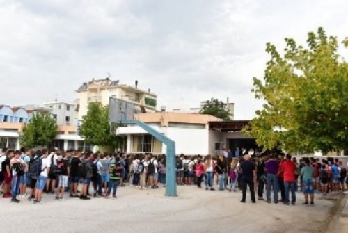 &Alpha;&Nu;&Alpha;&Kappa;&Omicron;&Iota;&Nu;&Omega;&Sigma;&Eta; &Kappa;&Kappa;&Epsilon; &Gamma;&Upsilon;&Mu;&Nu;&Alpha;&Sigma;&Iota;&Alpha;  &Lambda;&Alpha;&Gamma;&Kappa;&Alpha;&Delta;&Alpha;