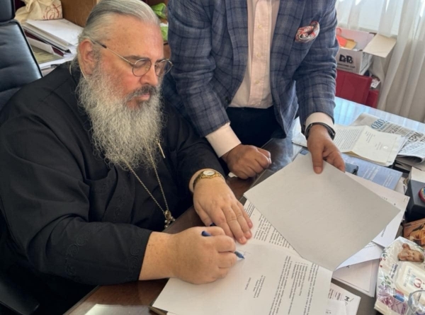 βρεφονηπιακός σταθμός Μητρόπολης Λαγκαδά
