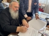&beta;&rho;&epsilon;&phi;&omicron;&nu;&eta;&pi;&iota;&alpha;&kappa;ό&sigmaf; &sigma;&tau;&alpha;&theta;&mu;ό&sigmaf; &Mu;&eta;&tau;&rho;ό&pi;&omicron;&lambda;&eta;&sigmaf; &Lambda;&alpha;&gamma;&kappa;&alpha;&delta;ά
