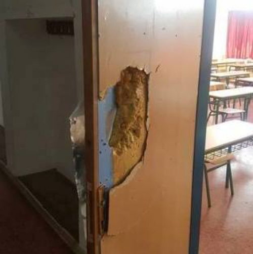 &Delta;&Eta;&Kappa;&Tau;&Iota;&Kappa;&Eta; &Alpha;&Nu;&Alpha;&Kappa;&Omicron;&Iota;&Nu;&Omega;&Sigma;&Eta; &Tau;&Eta;&Sigma; &Delta;&Eta;&Mu;&Omicron;&Tau;&Iota;&Kappa;&Eta;&Sigma; &Kappa;&Omicron;&Iota;&Nu;&Omicron;&Tau;&Eta;&Tau;&Alpha;&Sigma; &Sigma;&Omicron;&Chi;&Omicron;&Upsilon; &Gamma;&Iota;&Alpha; &Tau;&Omicron; &Gamma;&Upsilon;&Mu;&Nu;&Alpha;&Sigma;&Iota;&Omicron;