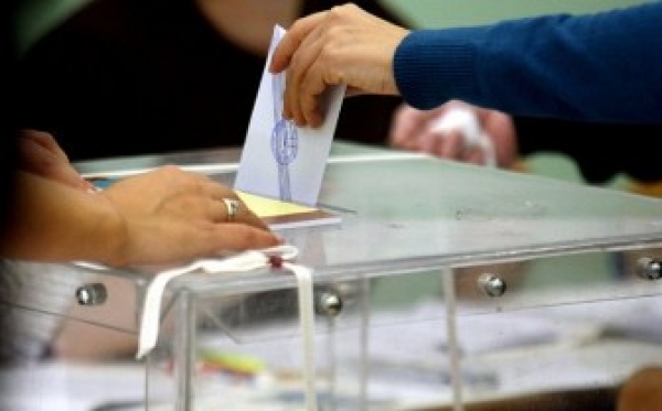 &Chi;&Rho;&Eta;&Sigma;&Tau;&Eta; &Delta;&Iota;&Omicron;&Iota;&Kappa;&Eta;&Sigma;&Eta;