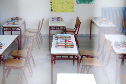 &mu;&alpha;&theta;&eta;&tau;έ&sigmaf; &tau;&omicron;&upsilon; &Delta;ή&mu;&omicron;&upsilon; &Lambda;&alpha;&gamma;&kappa;&alpha;&delta;ά