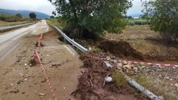 &pi;&epsilon;&rho;&iota;&phi;&epsilon;&rho;&epsilon;&iota;&alpha;&kappa;ό &omicron;&delta;&iota;&kappa;ό &delta;ί&kappa;&tau;&upsilon;&omicron;