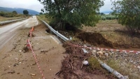 &pi;&epsilon;&rho;&iota;&phi;&epsilon;&rho;&epsilon;&iota;&alpha;&kappa;ό &omicron;&delta;&iota;&kappa;ό &delta;ί&kappa;&tau;&upsilon;&omicron;