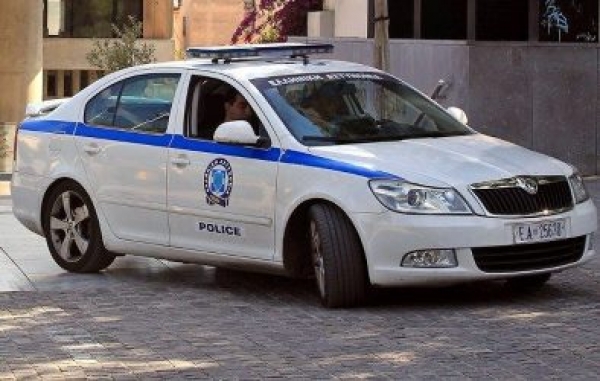 &Sigma;&Upsilon;&Lambda;&Lambda;&Eta;&Psi;&Eta; &Delta;&Iota;&Alpha;&Kappa;&Iota;&Nu;&Eta;&Tau;&Omega;&Nu; &Gamma;&Epsilon;&Rho;&Alpha;&Kappa;&Alpha;&Rho;&Omicron;&Upsilon;