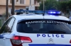 τροχαίο Καβαλάρι