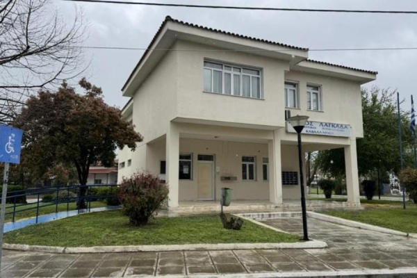 Ί&delta;&rho;&upsilon;&sigma;&eta; &nu;έ&alpha;&sigmaf; &delta;&omicron;&mu;ή&sigmaf;