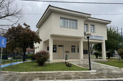 Ί&delta;&rho;&upsilon;&sigma;&eta; &nu;έ&alpha;&sigmaf; &delta;&omicron;&mu;ή&sigmaf;