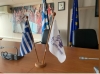 &Delta;&eta;&mu;&omicron;&tau;&iota;&kappa;ό &Sigma;&upsilon;&mu;&beta;&omicron;ύ&lambda;&iota;&omicron;