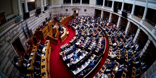 &Beta;&omicron;&upsilon;&lambda;ή