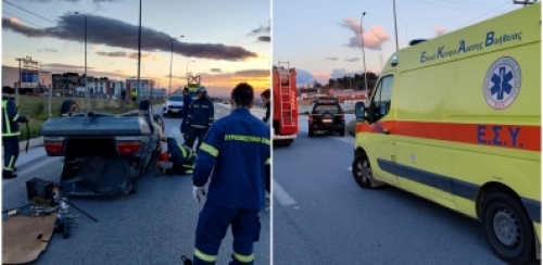 &tau;&omicron;ύ&mu;&pi;&alpha;&rho;&epsilon; &alpha;&upsilon;&tau;&omicron;&kappa;ί&nu;&eta;&tau;&omicron; ά&nu;&omicron;&delta;&omicron; &Delta;&epsilon;&rho;&beta;&epsilon;&nu;ί&omicron;&upsilon;