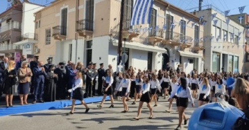 &alpha;&pi;&epsilon;&lambda;&epsilon;&upsilon;&theta;έ&rho;&omega;&sigma;&eta; &Lambda;&alpha;&gamma;&kappa;&alpha;&delta;ά